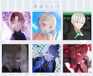かわいいSNS・VTuber用アイコンを制作します X/YouTube/Instagram｜あなたの顔になる画像 イメージ7