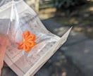あの人からメッセージが来ています ❁気になるあの人からのメッセージお伝えします❀ イメージ2