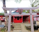 本気の方だけ！恋愛成就に導く霊視鑑定を行います 恋愛・片思い・復縁・複雑恋愛・同性・既婚者・本音・未来・相性 イメージ6