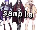 IRIAM立ち絵イラスト描かせて頂きます IRIAMで使用する立ち絵のイラストをお任せ下さい イメージ1