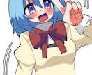可愛いキャラを描きます 一次創作•二次創作の女性キャラクターを描きます！ イメージ4