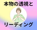 職場の人間関係のモヤモヤを整理します 個人情報不要・話すだけで軽くなる安心セッション イメージ3