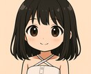 SNS＆ブログ用ちびキャラ表情５種セット制作します 最短即日☆アイコンやSNS投稿用に イメージ4