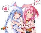 アイコンやスタンプなど幅広く対応できます 用途に合わせて対応出来るので御気軽にご相談ください！ イメージ3