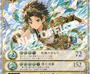 最高SSSR守護神カードをガチャ形式でお届けします 初回SR確定！集めたくなる神様スピリチュアルオリパカード イメージ8