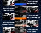 最短当日！名刺データを即納いたします 色を選んで、必要事項を送るだけで、インパクト大の名刺が完成！ イメージ3