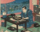 ITセカンドオピニオンます 業者のアウトプットを御社のシステムエンジニアとしてチェック。 イメージ1