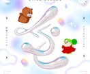 ぷっくり可愛い！y2kな3Dロゴデザイン作ります 新規デザインはもちろん、既存ロゴも変換可！動画オプションも！ イメージ2