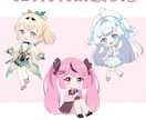 商用利用OK！ミニキャライラストを描きます 配信やグッズ等にも使える、かわいいイラストを描きます！ イメージ1