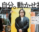 豊富なノウハウでサイトを成功へと導きます WordPressなどを用いたウェブサイトの開発と構築 イメージ5