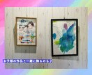 お子さまのオーダーメイド似顔絵を透明水彩で描きます プレゼントや成長の記録、インテリアに♪ イメージ8