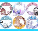 特別かわいいIRIAMサムネイル等を作成します 現役ライバー目線で活動サポート致します！ イメージ5