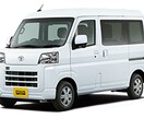 軽配送を始める際のアドバイスできます 始める時に必要な備品や知識など知っておきたい事がわかります。 イメージ1