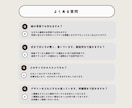 和装にぴったり！パネルウェルカムボードお作りします プロが作る高品質◎おしゃれな4タイプのデザインから選べます◎ イメージ9