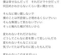 あなたの想いを歌詞にします 現役シンガーソングライターが楽曲に歌詞をつけます！ イメージ4