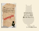 干支×誕生月でご縁を優しく占います 本質・性格・相性を、やさしく丁寧にお届け イメージ3