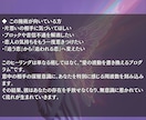 好きな人から追われるようにヒーリングを送ります 彼の視線も心も、あなたから離れられなくなる。 イメージ3