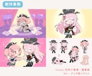 物語を感じる背景つきミニキャライラストを制作します MVイラスト、サムネイル、季節イラストにも イメージ5
