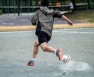 楽しく体を動かせるトレーニングを作成します 幼稚園児、保育園児から主婦の方まで、運動不足を楽しく解消！ イメージ1