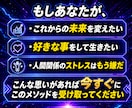 夢の労働0へ！あなた専用の自動化副業作ります スレッズ×note運用を毎日自動で稼働するシステムを教えます イメージ6