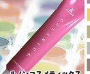 現役美容師の私の自宅ケアのアドバイスをします 家でできる、ヘアケアアドバイスします。 イメージ2