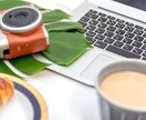 家族の介護で疲れている方。お話聞きます 毎日頑張って介護をしている方。愚痴、不満何でも話して下さい イメージ4