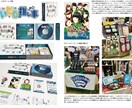 ボードゲームのデザインでイラスト作成します ボード、カード、箱デザインに加えてイラストも製作します！ イメージ9