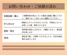 集客につながる！LINEリッチメニュー作成ます 集客UP！ファン増加！オリジナルデザインのお手伝いをします！ イメージ2