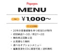 使いたい楽曲や音声を、イメージ通りに編集します 音源編集/速度変更/効果音挿入/BGM演出/楽曲メドレー制作 イメージ2