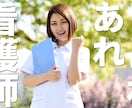 YouTubeの動画編集・サムネイル作成承ります すべて込み込みで5000円でご提供いたします！ イメージ4