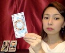 Talk A LOT(タロット)レポート作成します あなたの運勢をおしゃれなスクエア画像にしてプレゼントします♪ イメージ4