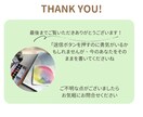 色彩心理であなたの心を解きほぐします 「色彩心理で心を解きほぐす心象画家のチャットセッション」 イメージ4