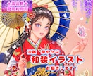 綺麗可愛い和装姿の一枚絵を厚塗りで描きます 息を呑む美しさ、重厚な色使いで貴方だけの一枚絵をお描きします イメージ1