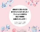 予算低めで商品提供させて頂きます イベントのジャケットやチラシ、広告の作成 イメージ4