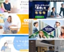 集客までトータル支援！SEOに強いHP制作します 【初心者でも安心】記事作成/広告運用などから最適な集客を実施 イメージ5