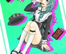 ＳＮＳ等に使えるアイコンイラストを描きます オリジナルアイコンが欲しい方は必見！ イメージ9