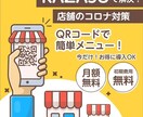 SNS用の広告デザイン＆バナー制作します 編集可能なパワポでも作成可能！イベント告知などにオススメ！ イメージ3