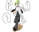 キャラクター、一緒に作ります こんなキャラクターいたらいいのにな。そんな悩みをご解決！ イメージ2