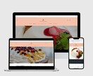 丸投げOK！★ShopifyのECサイト制作します 商品登録10点無料！修正無制限＆1か月運用サポート付き イメージ5