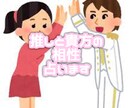 大好きな推しとあなたの相性を霊視でしっかりと視ます 推し活必須！好きな芸能人とあなたの相性診断をしてみませんか？ イメージ1