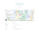SEO対策◎ 本格シングルページWEBお作りします プロのデザイナーがしっかりお作りします。簡単に更新可能！ イメージ5