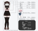 アンニュイなオリジナルイラスト制作します 素朴で儚く繊細なイラストを描きます イメージ2