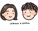 ほんわか似顔絵描きます カップル、家族、ペット、温かいタッチでお描きします。 イメージ1