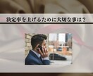 SNSやYouTubeで使えるデザインを作成します 【格安・即納】SNSやYouTubeで使える画像作成 イメージ3