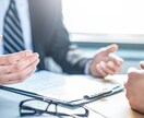 TOEIC・取り急ぎ実現可能なスコアに押し上げます 昇進や転職取り急ぎTOEICのスコアアップが必要な方に！ イメージ1