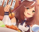 高クオリティで可愛いからかっこいいまで全て叶えます 〜破格のお値段であなただけの特別なイラストを〜 イメージ4