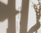 20代向け、恋愛の悩みに寄り添います あなたの恋愛の悩みを納得いくまで安心して話せる場所 イメージ7