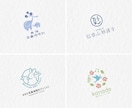 ビジネスで使いやすい、優しく伝わるロゴを制作します aiデータ込　名刺、ハンコなども制作可能です！ イメージ2