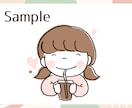 温かみのある、ちょこっとイラスト描きます ★ワンポイントにオススメ★使用色はシンプルに２色まで★ イメージ4