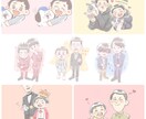 イラスト制作します 絵柄などのご指定あれば気軽にお申し付け下さい！ イメージ2